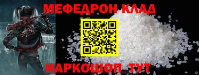 а пвп мука Первоуральск