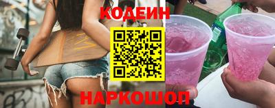а пвп мука Первоуральск