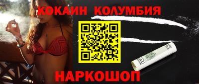 метадон Партизанск