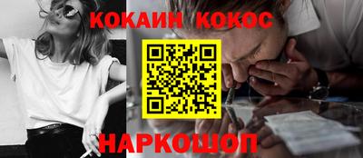 мдма Пенза
