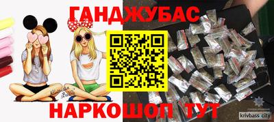 а пвп мука Первоуральск