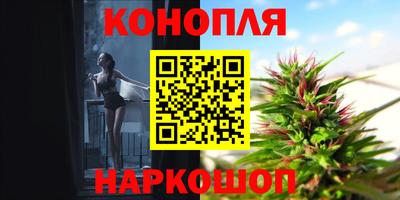 а пвп мука Первоуральск
