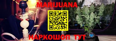 а пвп мука Первоуральск