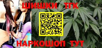 метадон Партизанск