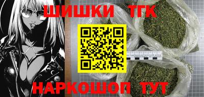мдма Пенза