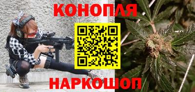 а пвп мука Первоуральск