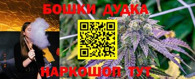 мдма Пенза