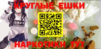 а пвп мука Первоуральск