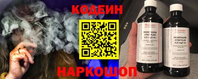мдма Пенза
