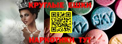 метадон Партизанск