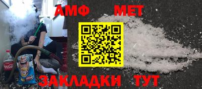 мдма Пенза