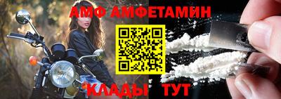 метадон Партизанск