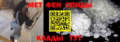 а пвп мука Первоуральск