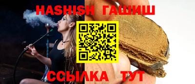 метадон Партизанск