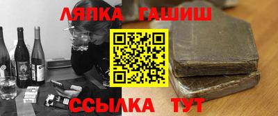 а пвп мука Первоуральск
