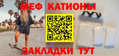 мдма Пенза