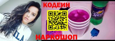 метадон Партизанск