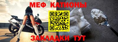мдма Пенза