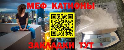 метадон Партизанск